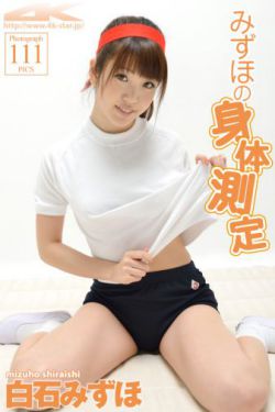四虎影视永久在线观看
