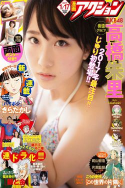 泡芙短视频推广码