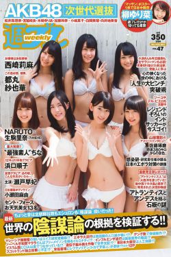 最爱女人购物狂