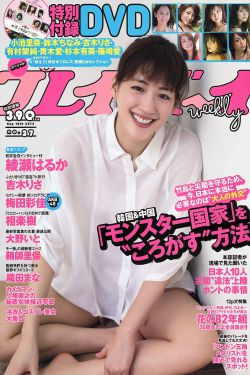激情综合五月亚洲婷婷