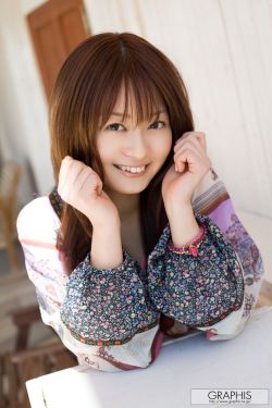 私じゃなかったんだね歌词