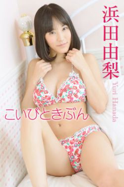 王莫涵