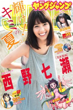 狂暴高清在线观看免费完整版