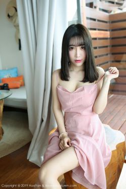 善良的女秘书中文字幕