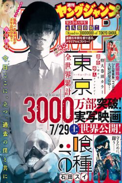 精品无码一区二区的天堂