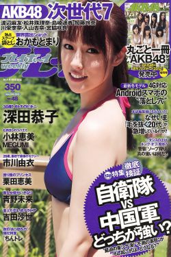 男士会所
