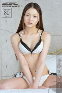 人民公仆