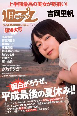 陈说美食百家号
