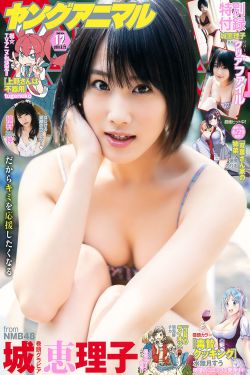 公钟r18车不适请退