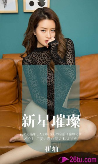 绝命派对