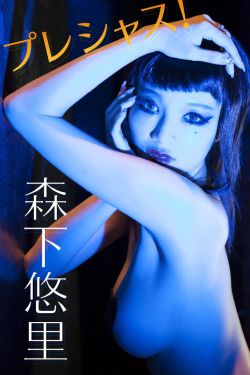 CHINESE熟女老女人HD视频