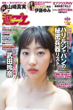 龙年电影
