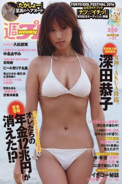 伪装者电视剧全集观看