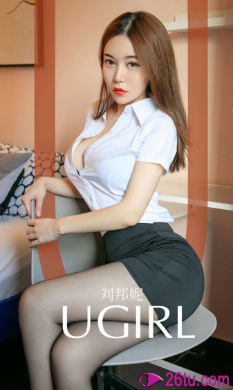 橙红年代
