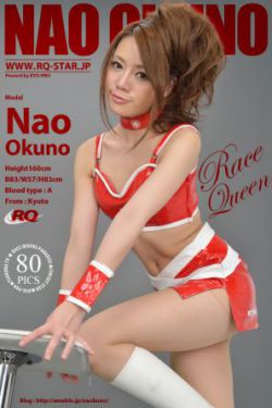 天降女子樱花未增删带歌词