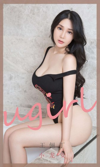 98版水浒传