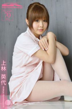 18禁裸乳无遮挡啪啪无码免费
