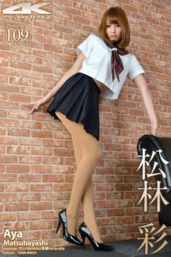 钢铁森林 弃吴钩