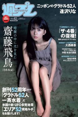 安家电视剧全集免费观看