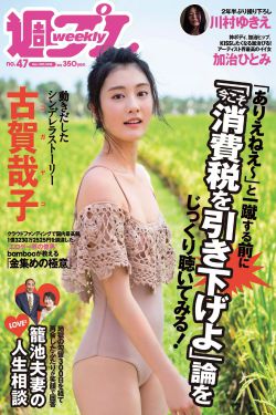 吴昊西