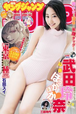 性生交大片免费看A片直播