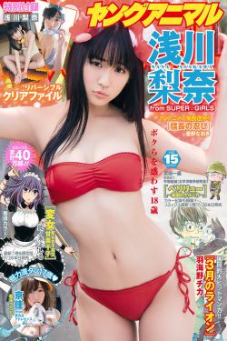 TOBU4