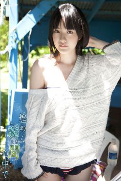 杨敏思版1-5正版电视剧
