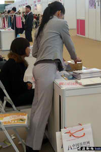 婆家娘家