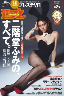 四虎网站