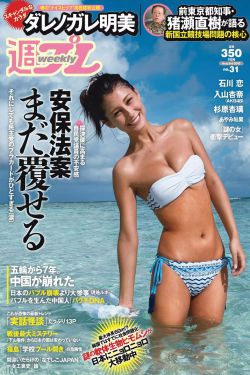 耽美漫画网
