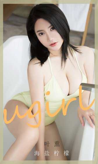 女神异闻录3剧场版