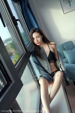 守望人妻