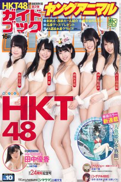 最好看免费中文