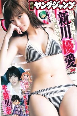 播播四房