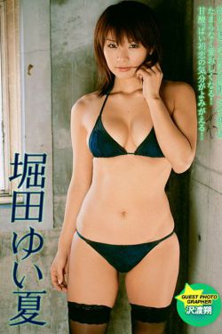 迅捷视频转换器