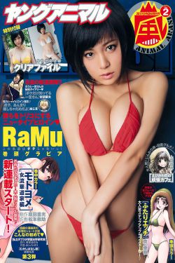 白娘子