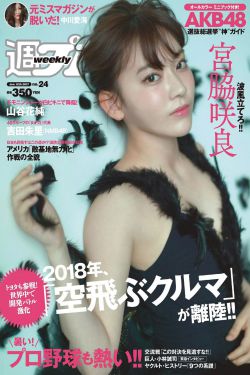 姐妹电影