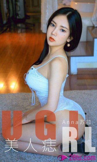流光之城 电视剧