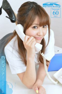 装a还干架是会怀孕的