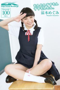 少年阿宾