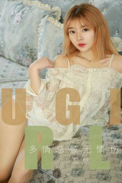 十八罗汉